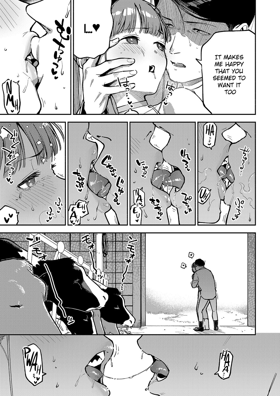 Hentai Manga Comic-For delicious milk-Read-23
